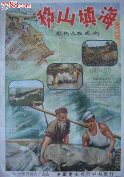 岡山学院大学文凭购买